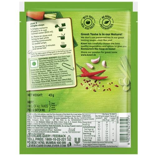 Knorr Chinese Hot & Sour Veg Soup, 43 grm. - Image 2