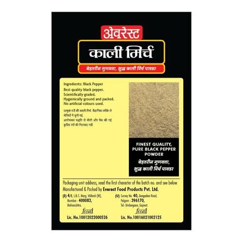 Everest Powder - Black Pepper, 50 grm. - Image 3