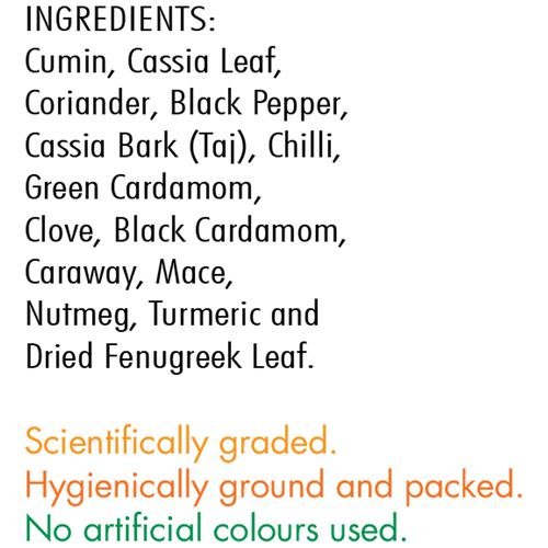 Everest Masala - Shahi Biryani, 50 grm - Image 4