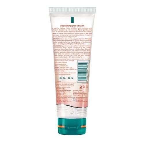 Himalaya Deep Cleansing Apricot Face Wash, 50 ml - Image 2