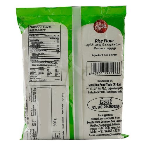 Double Horse Flour - Rice, 500 grm - Image 2