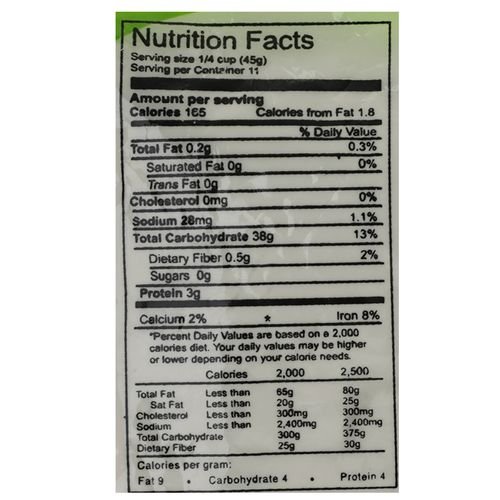 Double Horse Flour - Rice, 500 grm - Image 3