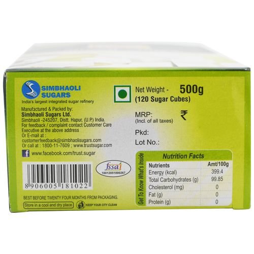 Trust Classic Sugar/Sakkare Cube, 500 grm - Image 3