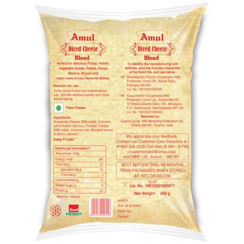 Amul Diced Cheese Blend, 200 g - Image 2