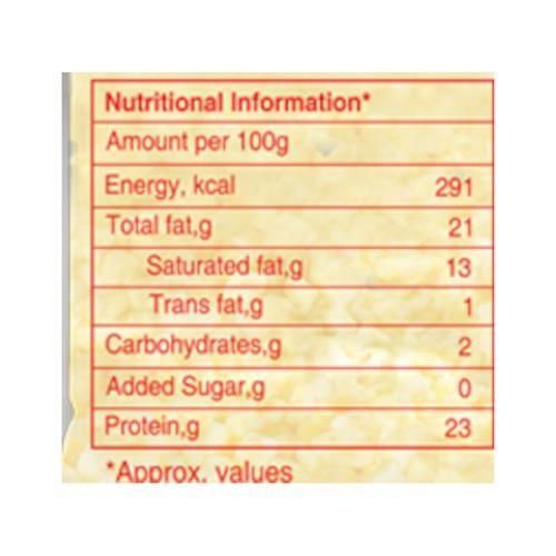 Amul Diced Cheese Blend, 200 g - Image 3