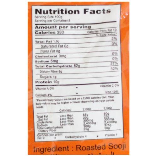 Brahmins Fried Rawa, 500 grm - Image 3