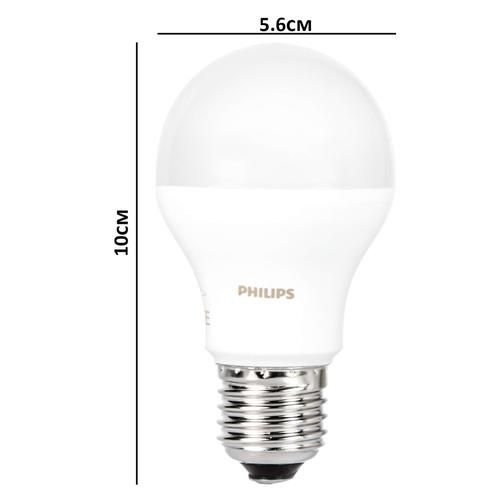 Philips Rechargeable Emergency Inverter Bulb - 9 Watt, Cool Daylight, B22, 1 pc - Image 2